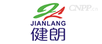 健朗