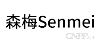 森梅Senmei