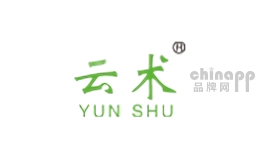 云术汽车用品