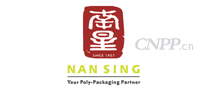 南星NANSING