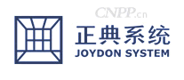 正典系统