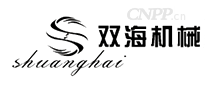 双海机械