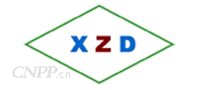 先正达XZD