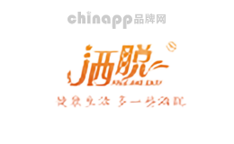 洒脱酵素FREE AND EASY