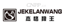 杰恪狼王JEKELANWANG