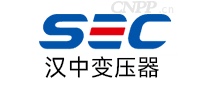 汉变
