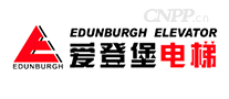 爱登堡EDUNBURGH