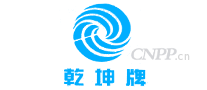 乾坤牌