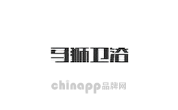 马狮卫浴