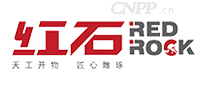 红石REDROCK