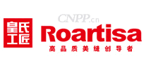 皇氏工匠