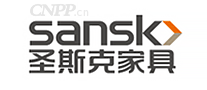 圣斯克家具Sansk