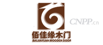 佰佳缘木门