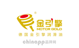 金引擎