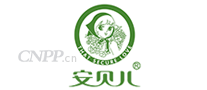 安贝儿