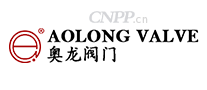 奥龙阀门