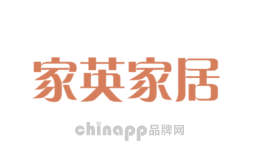 家英家居