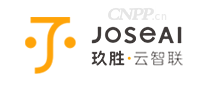 玖胜·云智联JOSEAI