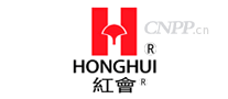 红会HONGHUI