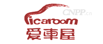 爱车屋Icaroom