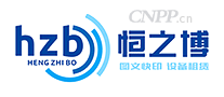 恒之博HZB