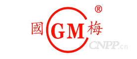 国梅GM