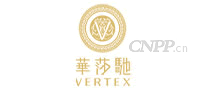 华莎驰VERTEX