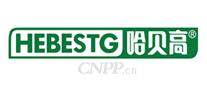 哈贝高HEBESTG