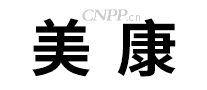 美康