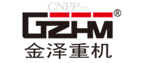 金泽重机GZHM