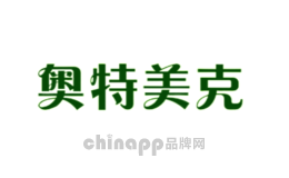 奥特美克