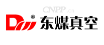 东煤真空DM