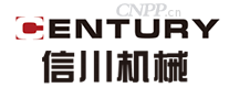 信川CENTURY