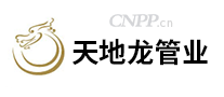 天地龙管业