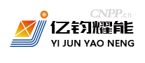 亿钧耀能