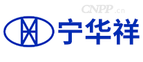 宁华祥