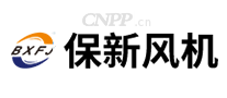 保新风机BXFJ