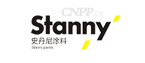 Stanny史丹尼涂料