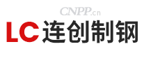 连创制钢