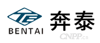 奔泰BENTAI