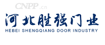 胜强门业