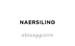 naersiling