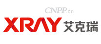 艾克瑞XRAY