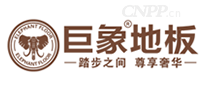 巨象地板