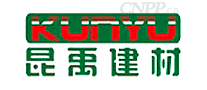 昆禹建材KUNYU