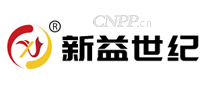 新益世纪