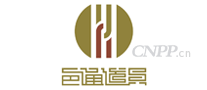 邑通道具