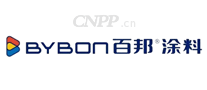 百邦涂料BYBON