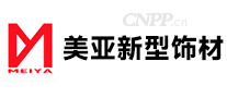 美亚新型饰材