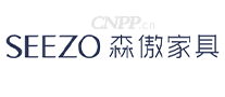 森傲家具SEEZO
